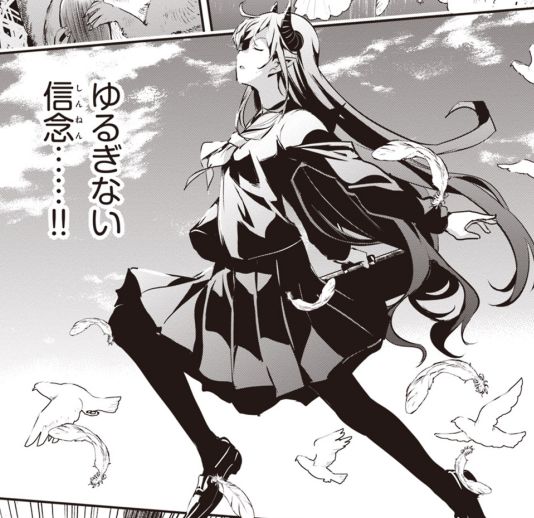 ピヨ子と魔界町の姫さま 1巻